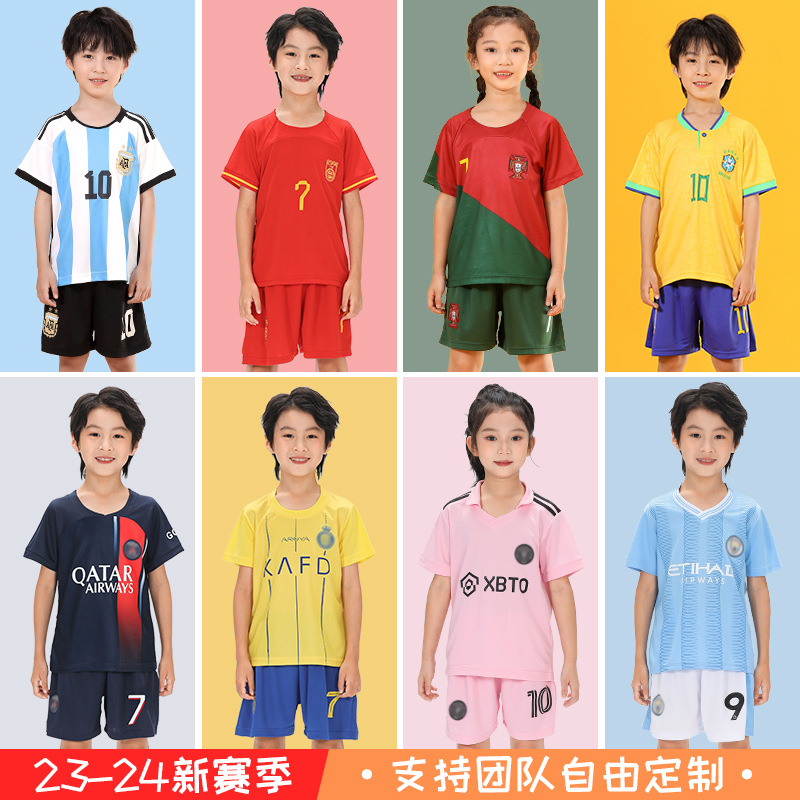 夏季黄色幼儿园中国队男户外训练运动球衣10号儿童足球服套装女