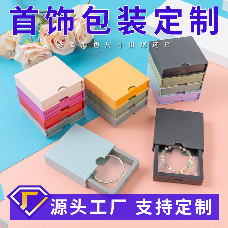 Customized pe suspended box transparent jewelry packaging box, anti-oxidation jewelry bracelet and bracelet box with LOGO printing full figure