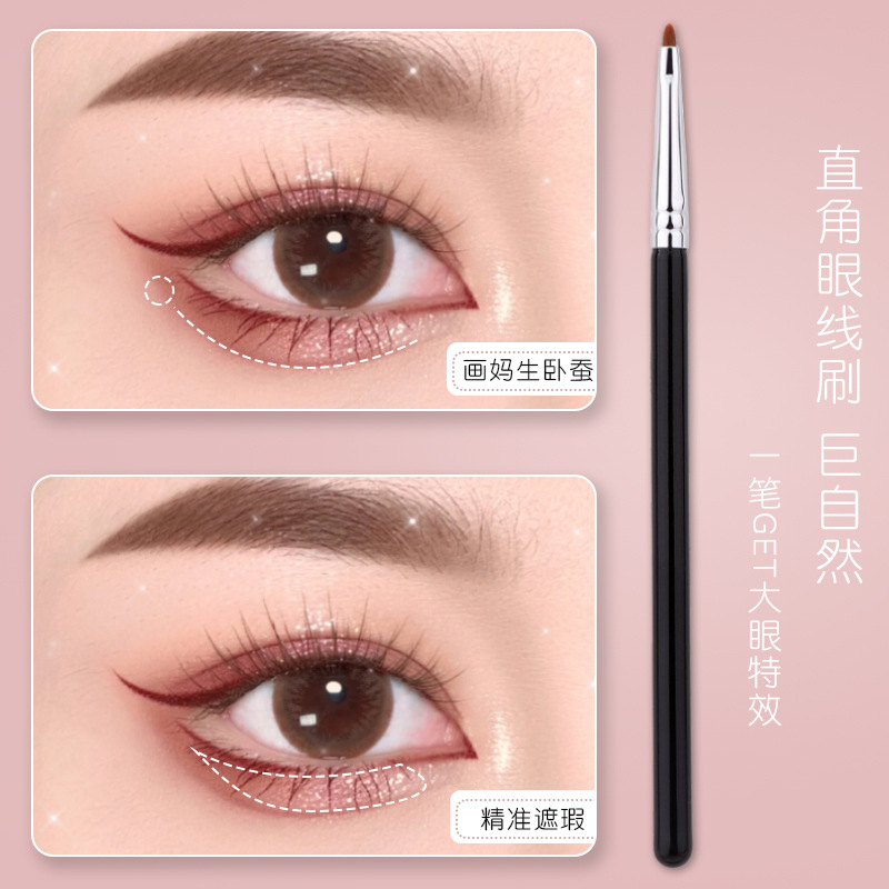 Ultra-fine flat-head concealer brush, corner eyeliner brush, apply down to the tear troughs, under-eye bags, eyelids and eye details makeup brush Specification image