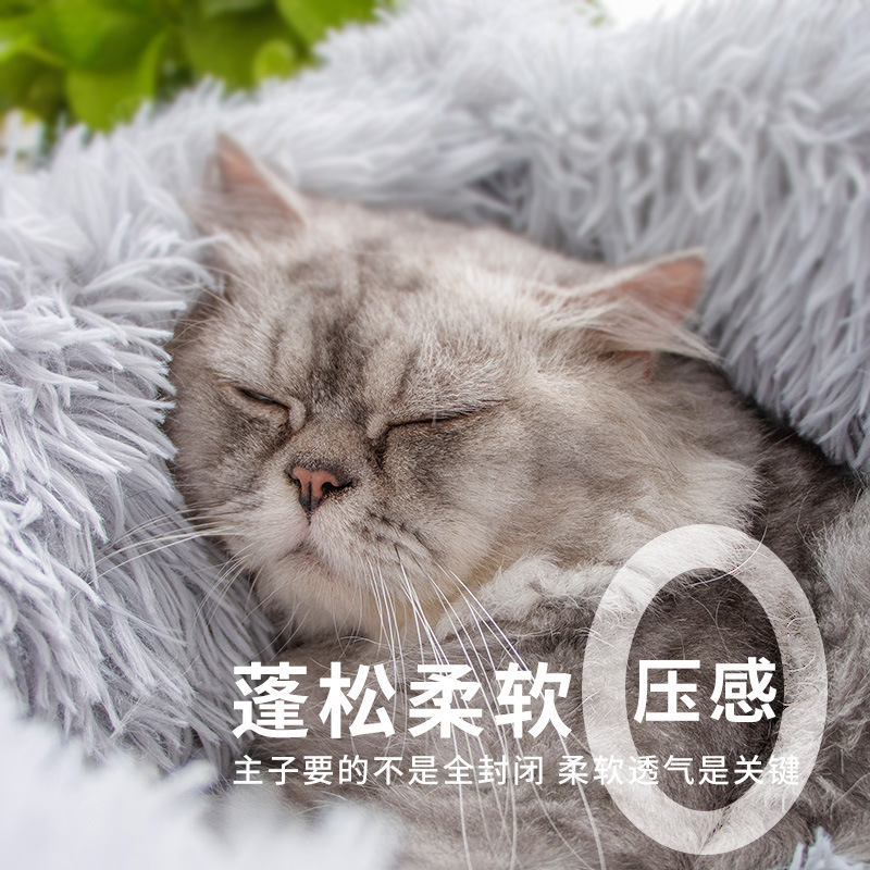 车载狗垫/狗窝/宠物窝窝/宠物窝/狗笼产品图