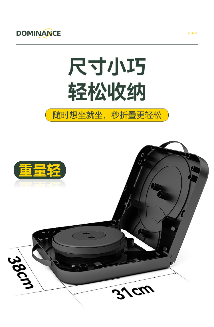 折叠桌户外塑料小桌子露营烧烤摆摊象棋桌升降便携野餐可拼接桌子详情9