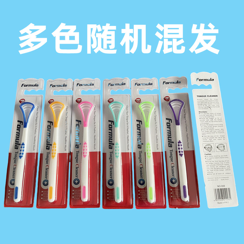 厂家直销舌苔刷 多功能刮舌器 硅胶刮舌苔器双效舌苔清洁刷跨境专供外贸产品图