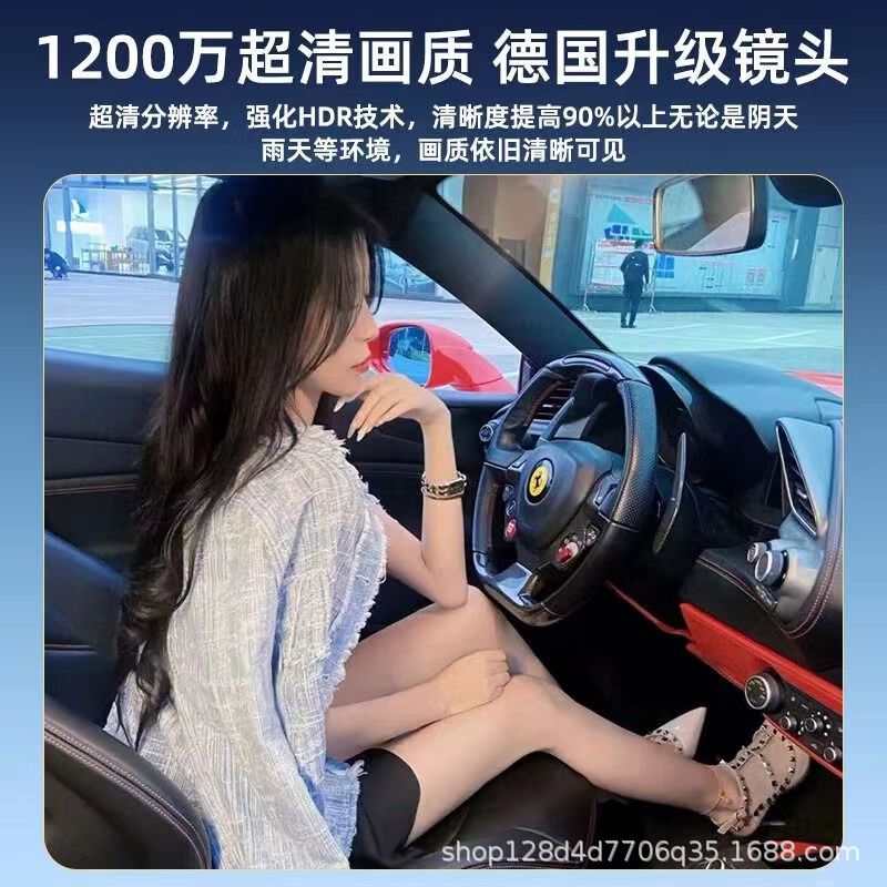 智能安防监控实物图