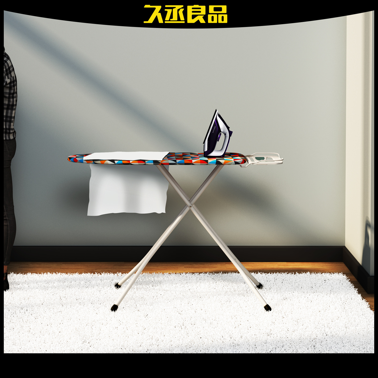 Ironingboard Ironingboard Rack Ironingboard Ironing Rack Cross-Border Amazon Hot Sale Ironingboard Manufacturer Specification drawing