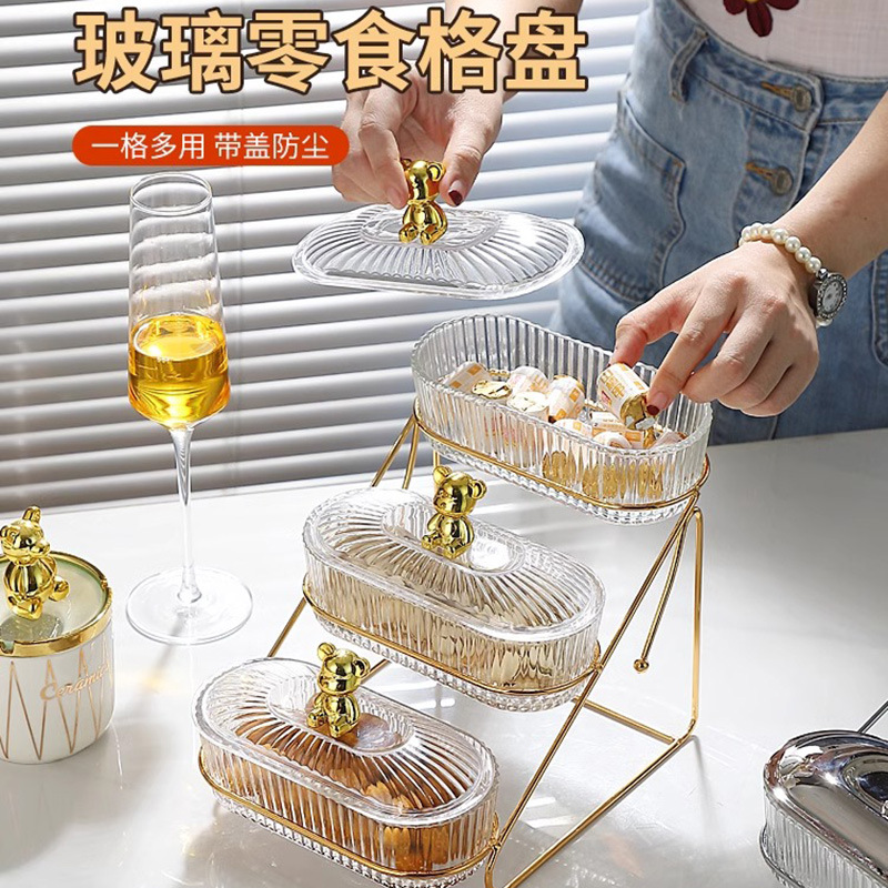 Light Luxury Fruit Tray Home Living Room Tea Table Snack Multi-Layer Snack Tray High-End Candy Tray Division Of Dried Fruit Storage Box Application Scenario