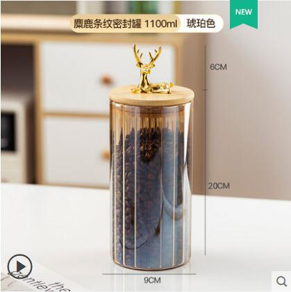 玻璃竖条纹调白底实物图