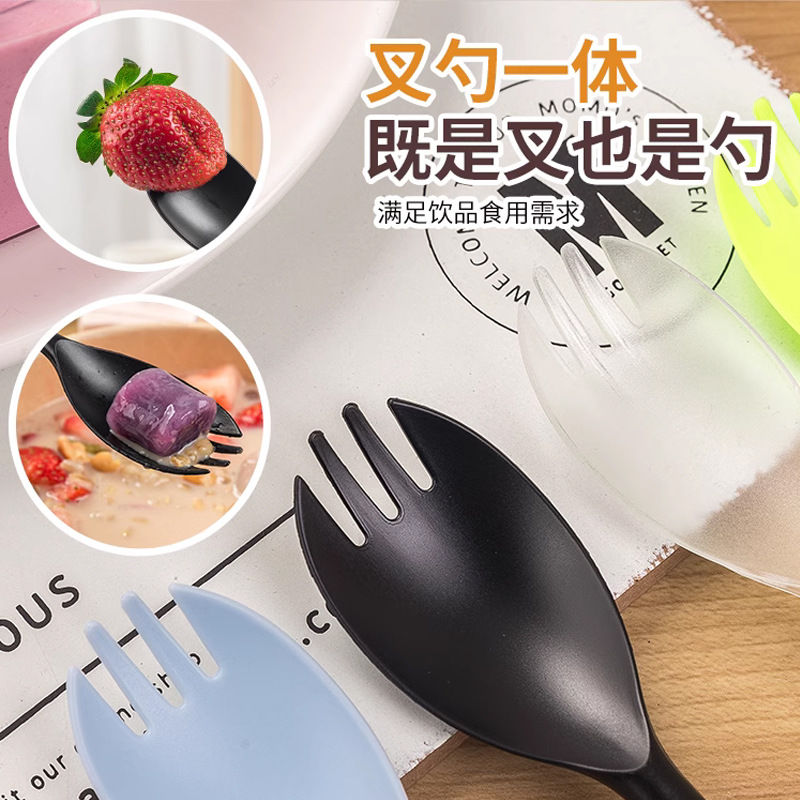 Disposable Spork Fork Thickened Plastic Cupcake Dessert Ice Cream Spoon Fruit Salad Fork Individual Packaging Specification drawing