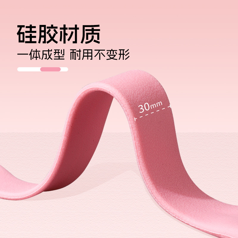 8字拉力器家用健身弹力带瑜伽器材开肩美背神器拉伸器瘦背绳锻炼细节图
