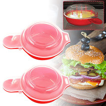 Egg Making tool Burger Making tool tv Products Egg burger maker