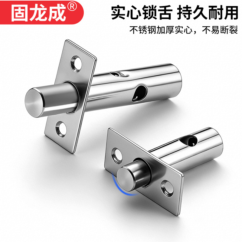 تركيب أقفال ميكانيكية لأقفال الأبواب والأنابيب، من الفولاذ غير القابل للصدأ Specification image