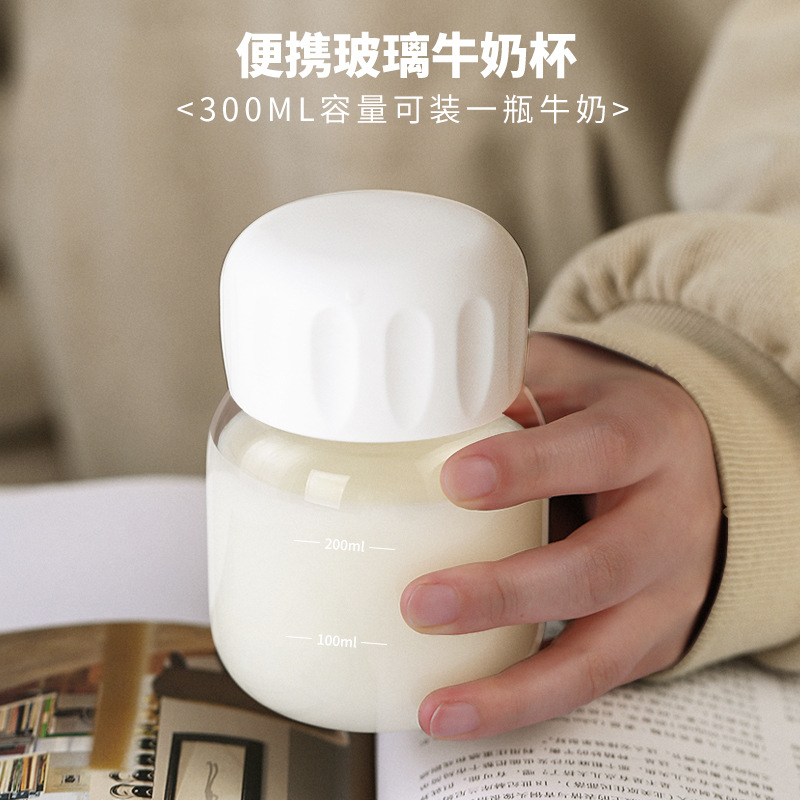 迷你牛奶杯可微波炉加热耐高温玻璃杯高颜值便携带盖花茶杯批发
