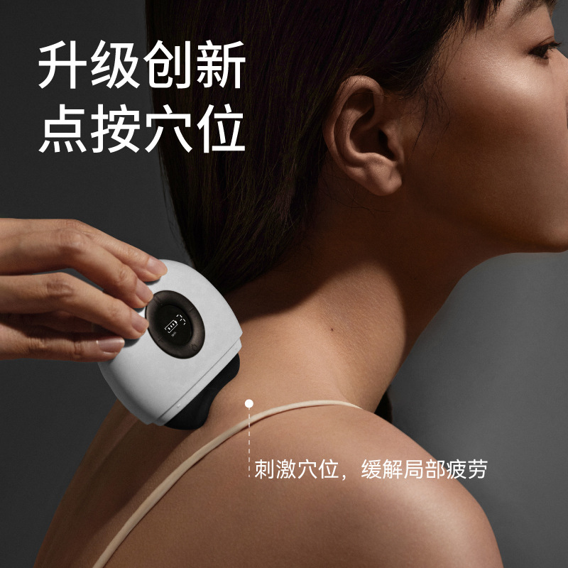 Left point intelligent face needle scraping board surface care lifting electric scraping instrument beauty lifting details Picture