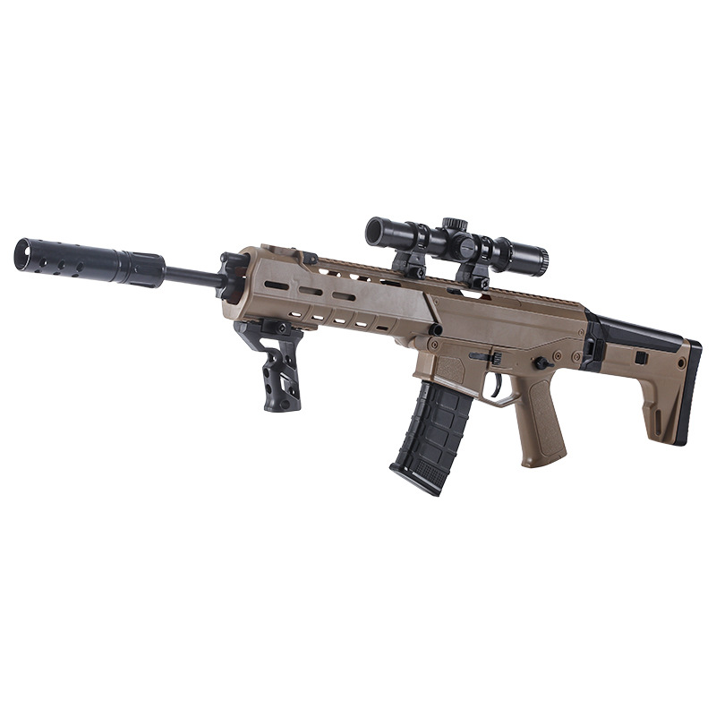SRCA Children's toy gun Special Crystal Gun srca hand-automatic electric continuous Firing toy Water Little Boy Soft Bullet Item Picture