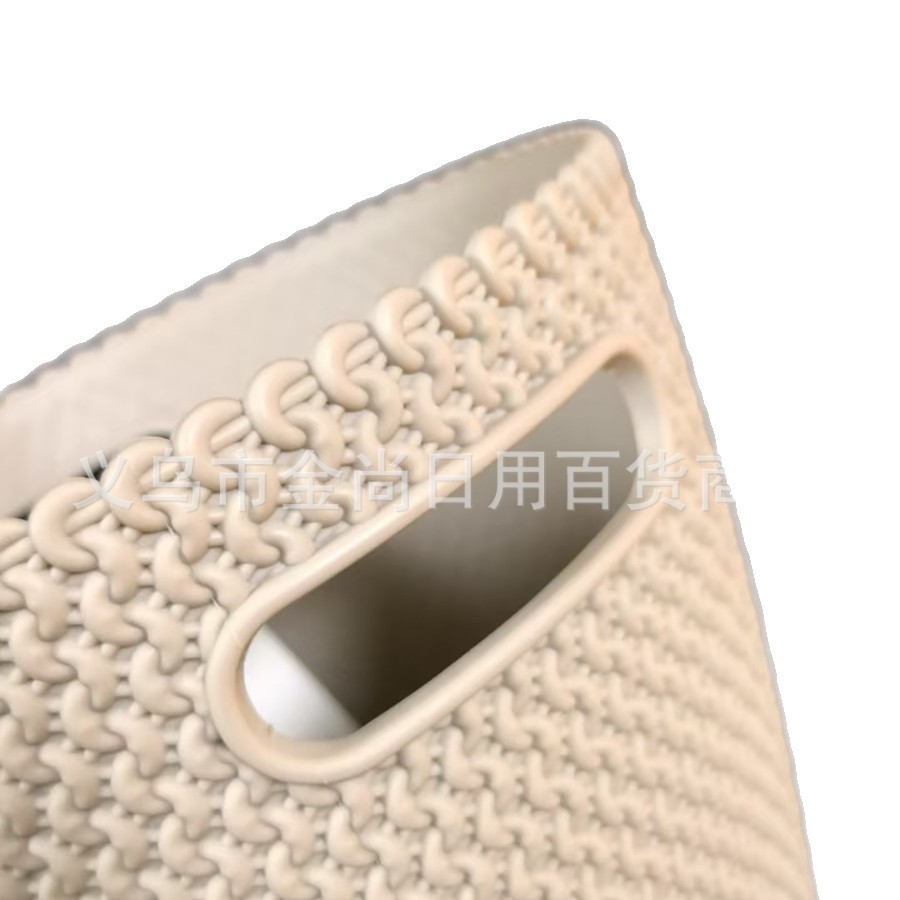 Circular woven storage baskets, basket storage baskets, multi-purpose baskets, small-sized woven baskets wholesale Item Picture