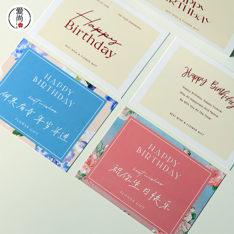 عيد ميلاد سعيد جديد، بطاقات صغيرة من متجر بطاقات تهنئة بطاقات تهنئة على بطاقات تعليق باليد Specification image
