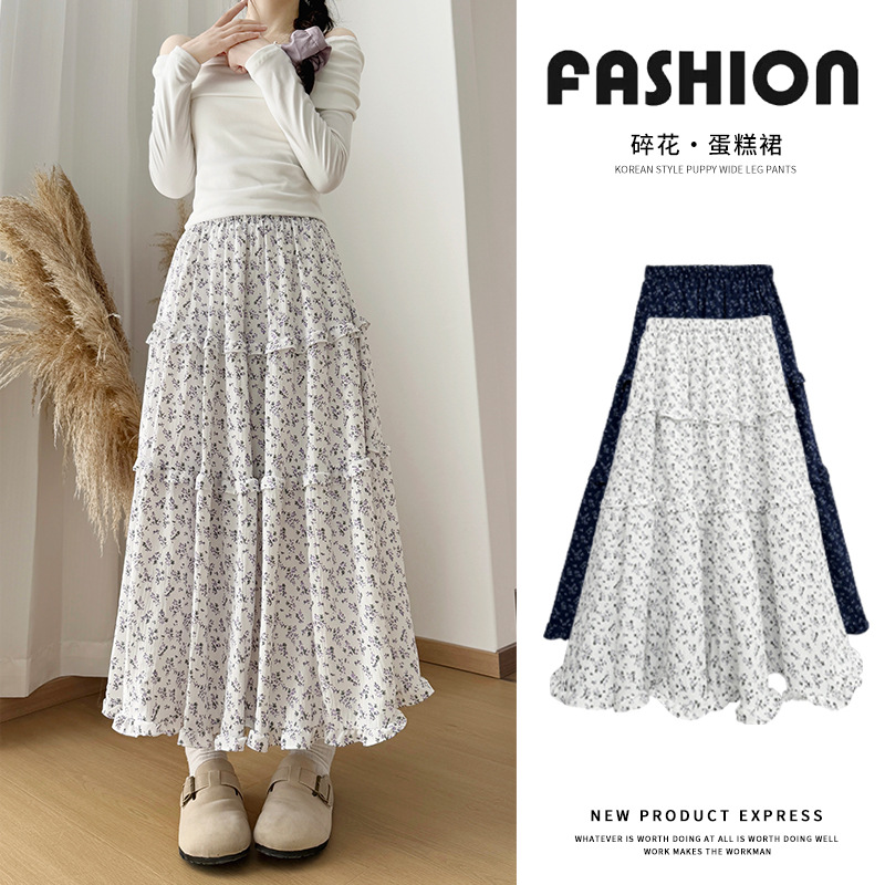 温柔风碎花半身裙女春秋夏2025新款高腰显瘦a字裙伞裙白色蛋糕裙