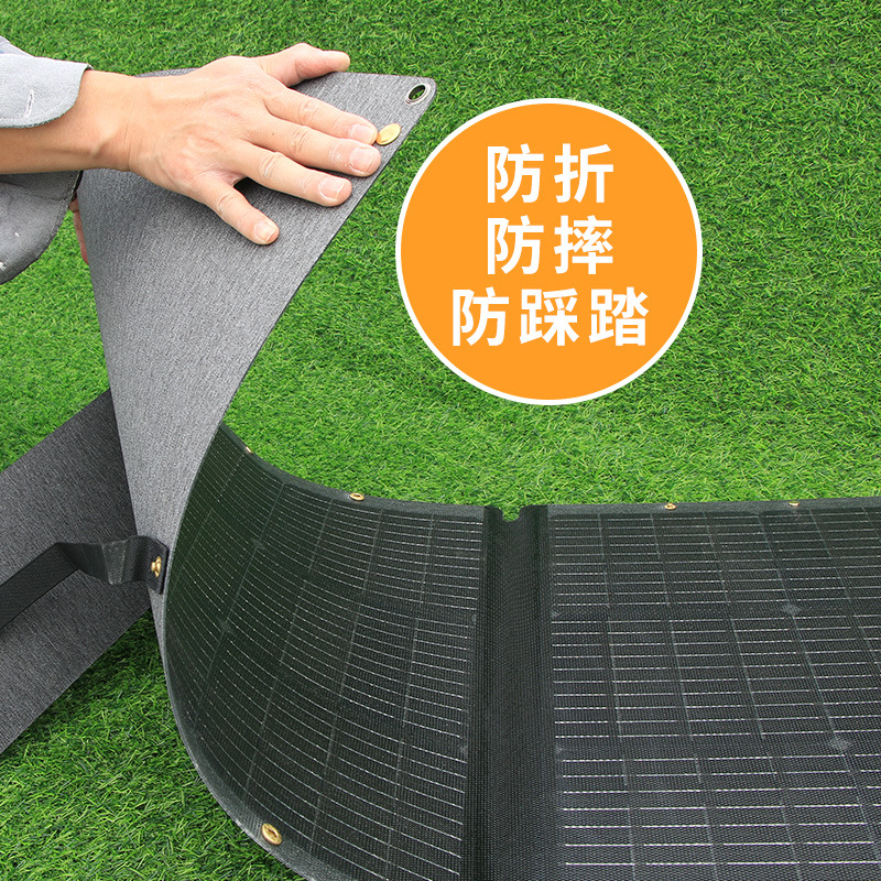 100W Solar Folding Bag Folding Panel Charging Panel Portable Mobile Phone Power Photovoltaic Fast Charging Outdoor Charging Application Scenario