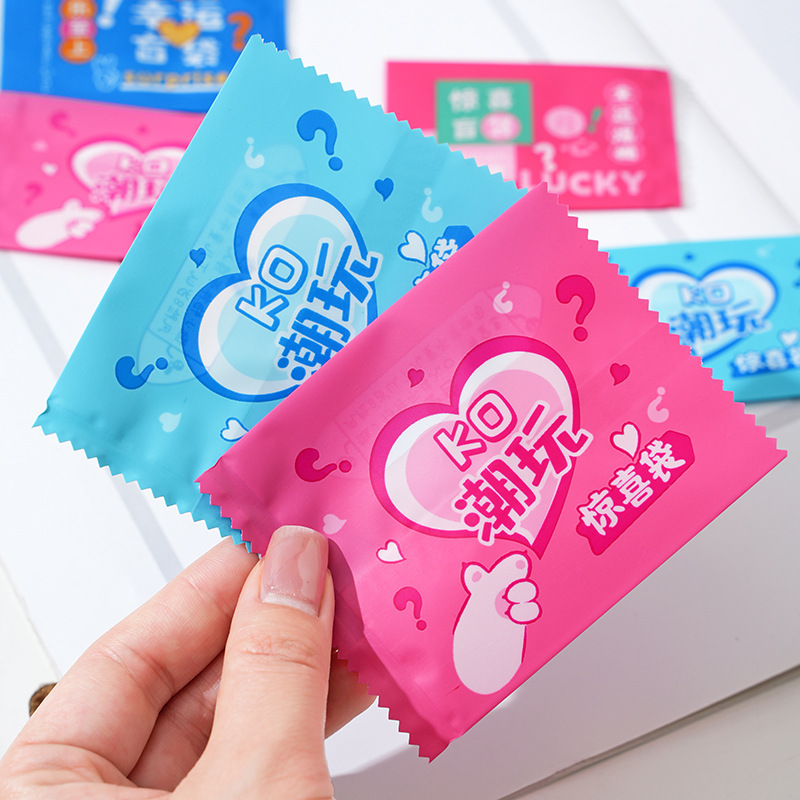 Wholesale of blind bags, mini packaging bags, empty bags, miniature food and play blind boxes, small and exquisite molds, toy bags full figure