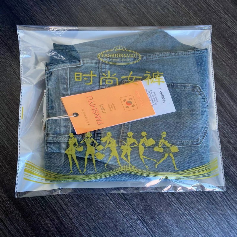 High-Grade Foreign Trade Opp Self-Adhesive Bag In Chinese And English Printing Transparent Thick Female Pants Clothing Bag One Side Pearl-Coated Film Application Scenario