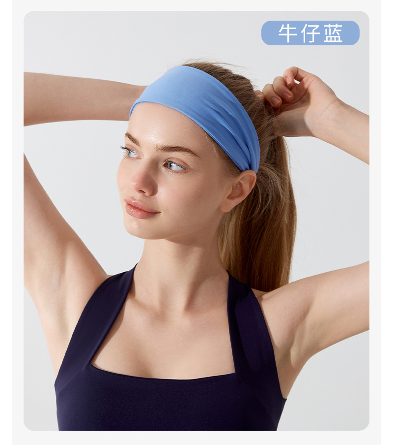 弹力头带运动发带女止汗吸汗跑步健身瑜伽头巾发箍束发带女式宽边详情24