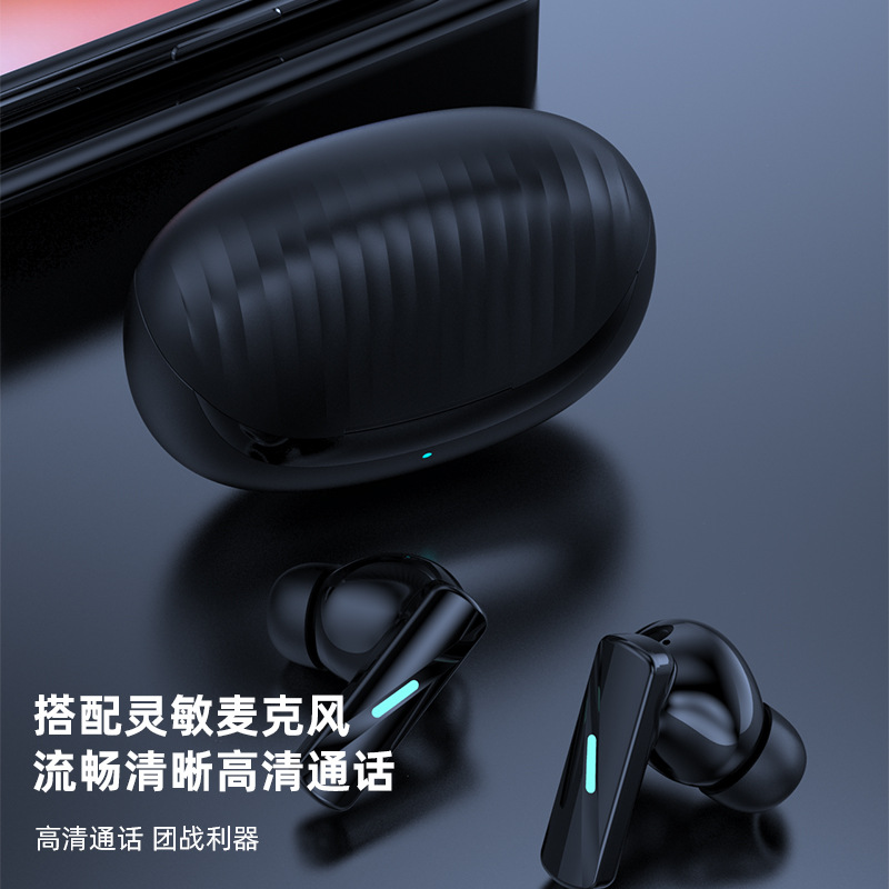 蓝牙耳机实物图