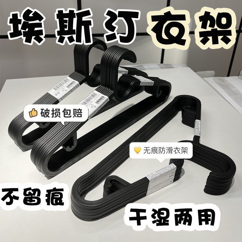 import细节图