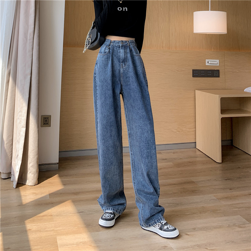 Autumn's popular denim trousers for women: high-waisted, loose, wide-leg, straight-leg floor-length pants