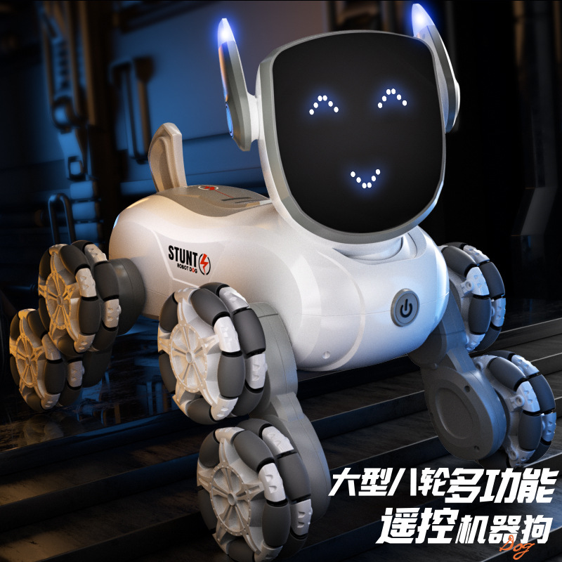 JJRC's new large eight-wheel multi-functional remote-controlled robot dog, intelligent programming, sound, light and music, boy toy gift