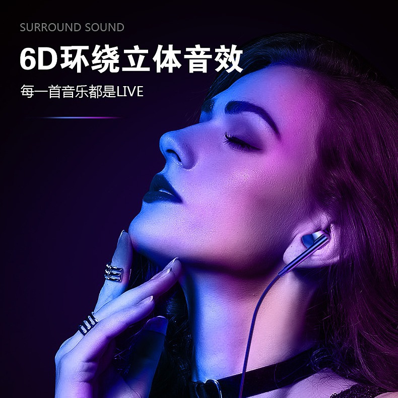 import细节图