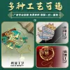 Customized metal bookmarks, classical Chinese style, Suzhou-style hollowed-out national trend cultural and creative scenic area souvenirs, custom-made special-shaped bookmarks, national trend details Picture