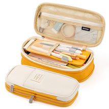 安蔻文具 日韩风格 马卡龙色拼色可变身大容量升级款笔袋 文具盒