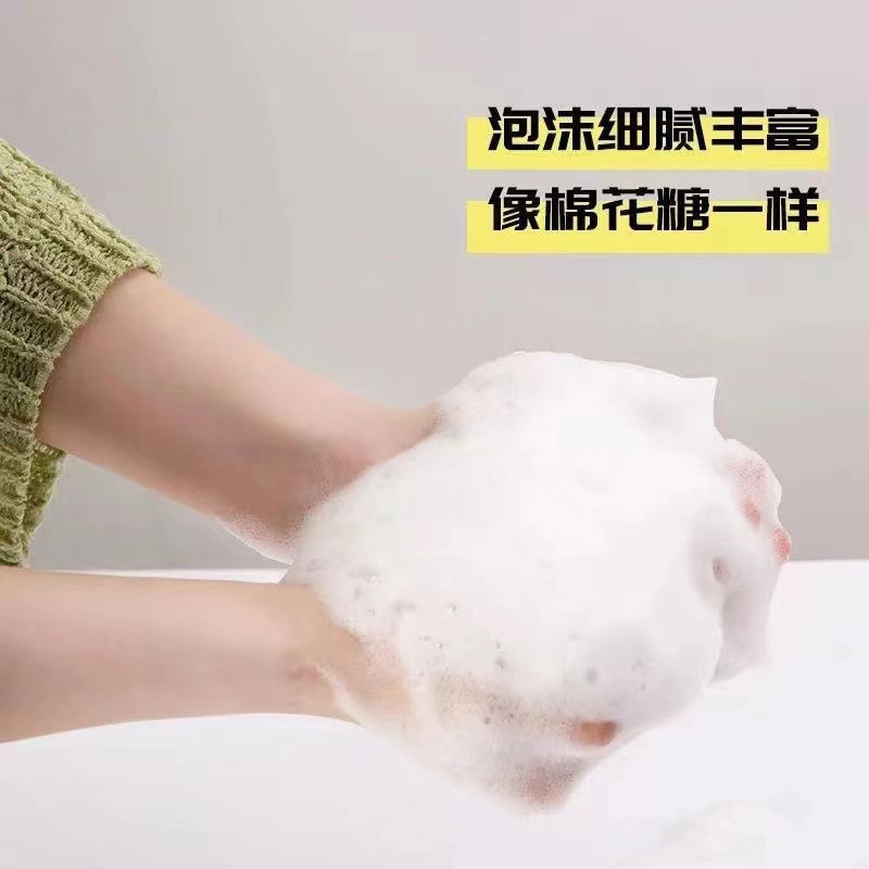 120ml amino acid brush facial Cleanser for cross-border trade, oil-control amino acid facial cleanser for both men and women Specification image