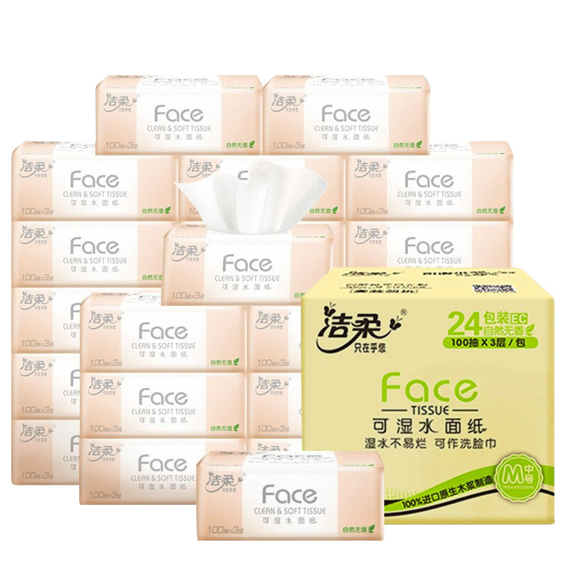 Clean Soft Tissue Paper 24 Packs Of Paper Towels 100 3-Layer Facial Towel Tissue Paper Napkins Whole Box Of Toilet Paper Tissues Household Wholesale Application Scenario