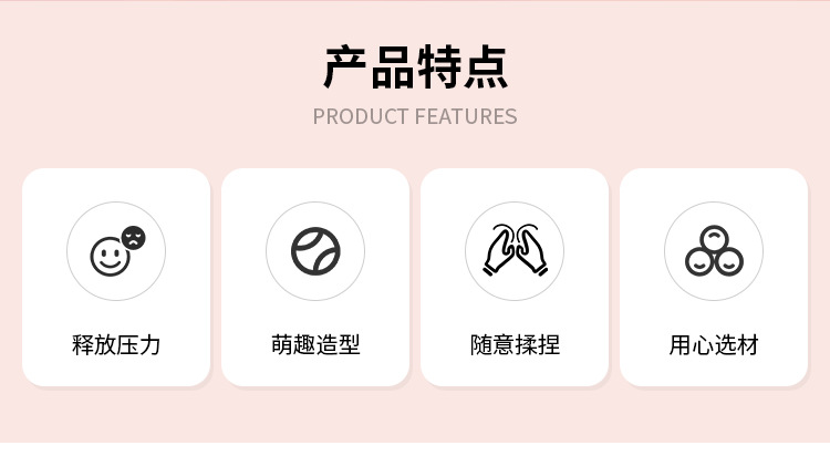 批发发泄解压橄榄球PU发泡美式足球儿童比赛训练标准PU慢回弹玩具详情2