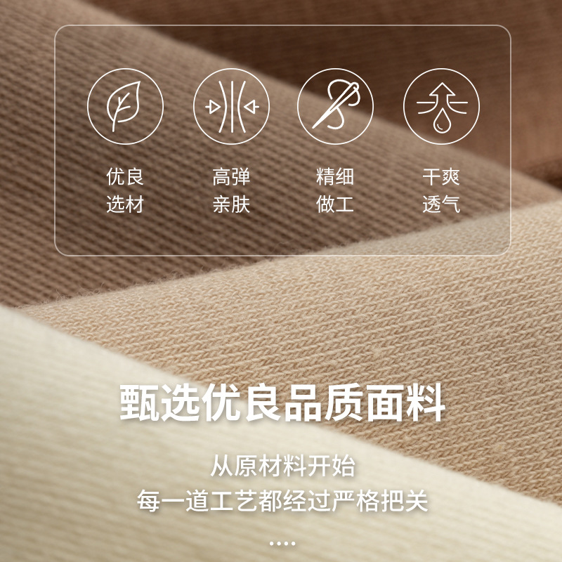 Sock stall, one-piece consignment, women's mid-calf, ins, trendy and versatile postpartum socks, solid color, autumn and winter retro style, pile socks, white socks, long socks, one-piece consignment Specification image