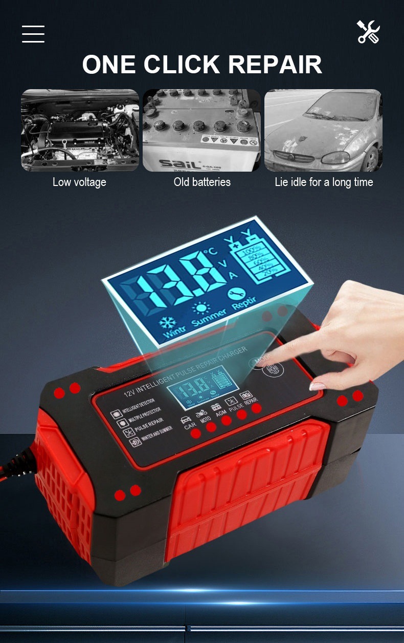 12V充电器 汽车电瓶充电器 摩托车电瓶充电器 12V6A电池充电器详情8