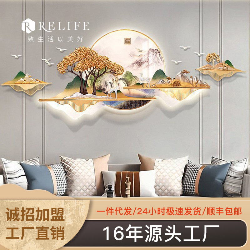 新中式客厅装饰画沙发背景墙挂画3d立体浮雕山水带灯光高档壁画