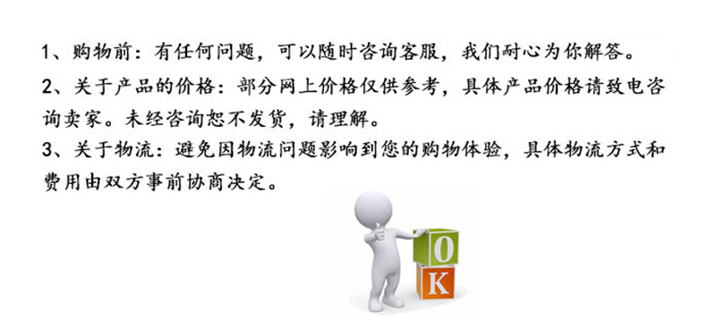 Dual-screen and multi-screen monitor stands, telescopic hanging brackets, mobile TV stands, cross-border factory direct sales pic 35