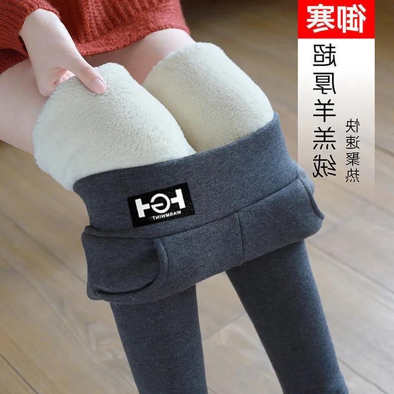 HG标口袋羊产品图