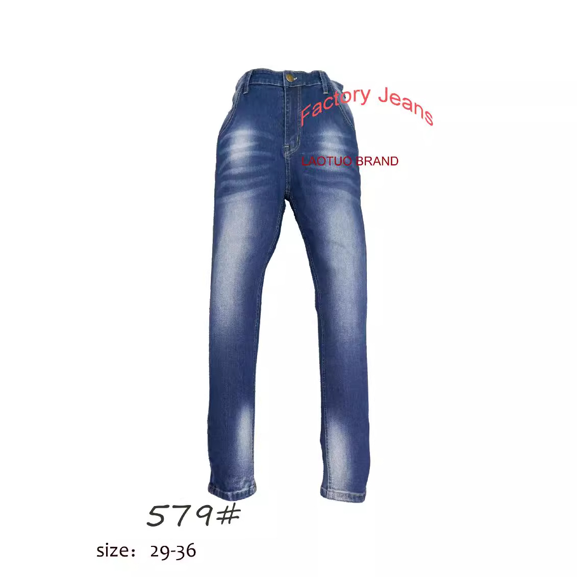 Men's jeans wholesale factory for export, men's jeans, straight-leg jeans, cheap jeans