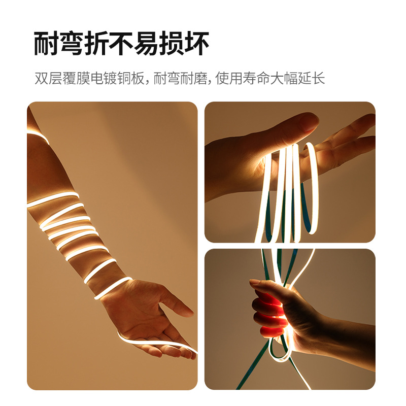 High-display COB light strips, self-adhesive ceiling light strips, low-voltage indoor background wall linear lights, Mi Home smart ambient light strips Specification image