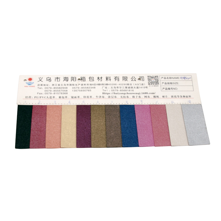 Home furnishes hat furniture garment spines bottom fish scale bottom pearlescent bag material wholesale PVC artificial leather fabric Application Scenario