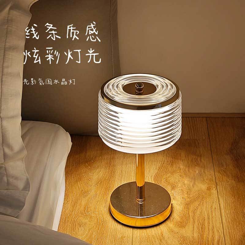 Modern and simple table lamp for bedside decoration in the bedroom, creative night light for the master bedroom, creating a sleep atmosphere with a Nordic high-end feel and light luxury Application Scenario