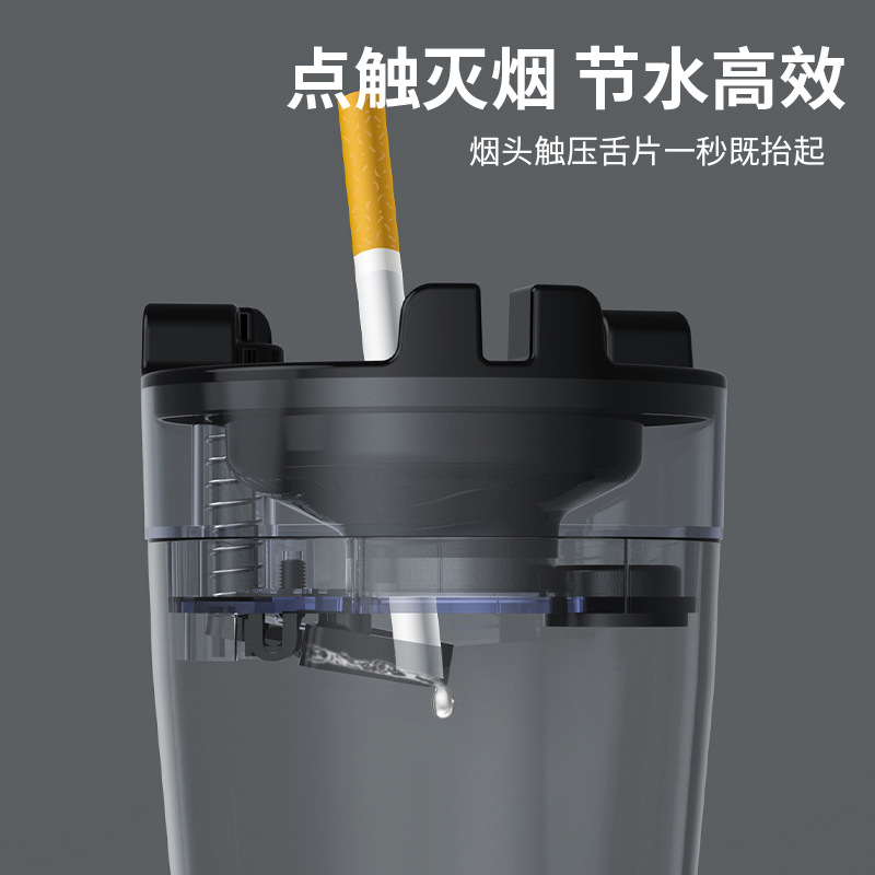 电子烟/烟灰缸/许声友/义乌批发网/雾化器细节图