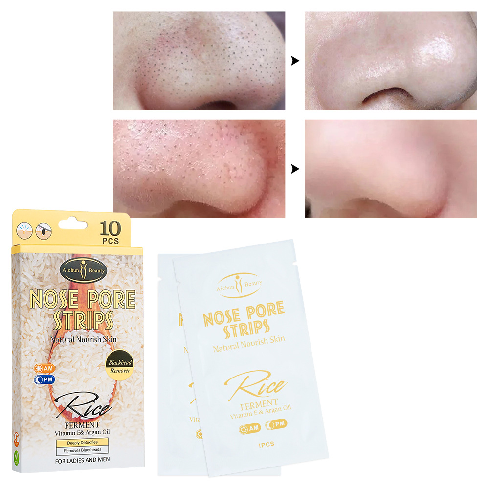 跨境aichun大米撕拉鼻贴清洁去黑头粉刺收毛孔鼻膜批发Nose Patch