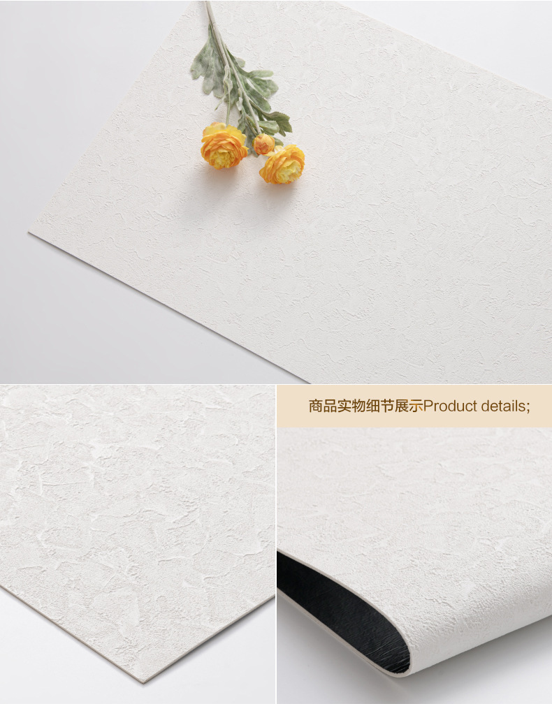 自粘软石背景墙板3D软瓷墙贴服装店铺装修卧室客厅墙面装饰壁纸新详情9