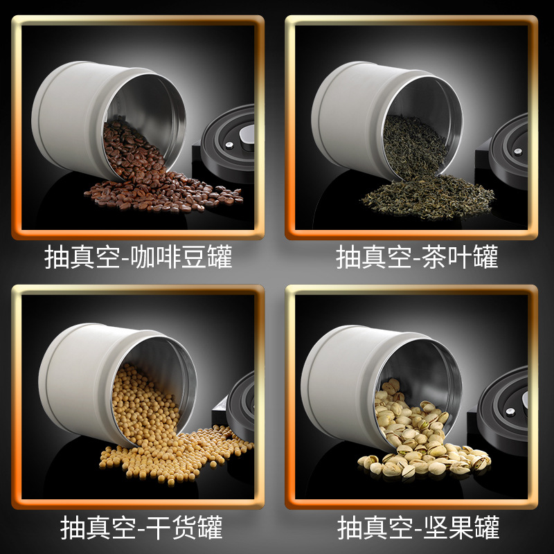 密封罐按压式细节图