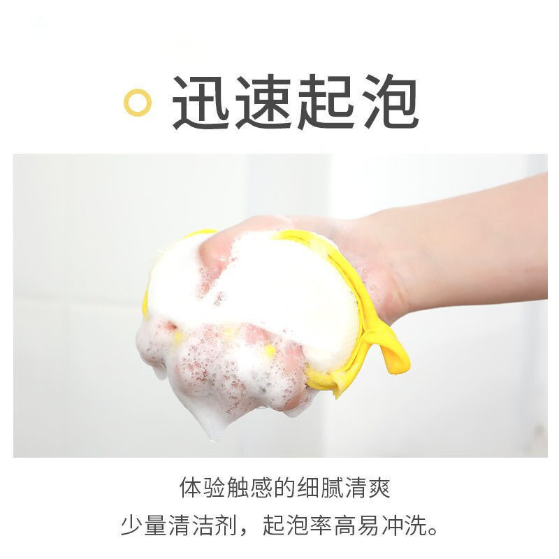 Kitchen dishwashing sponge, double-sided sponge, pot scrubbing tool, household cleaning cloth, non-stick dishwashing cloth, scouring pad Specification image