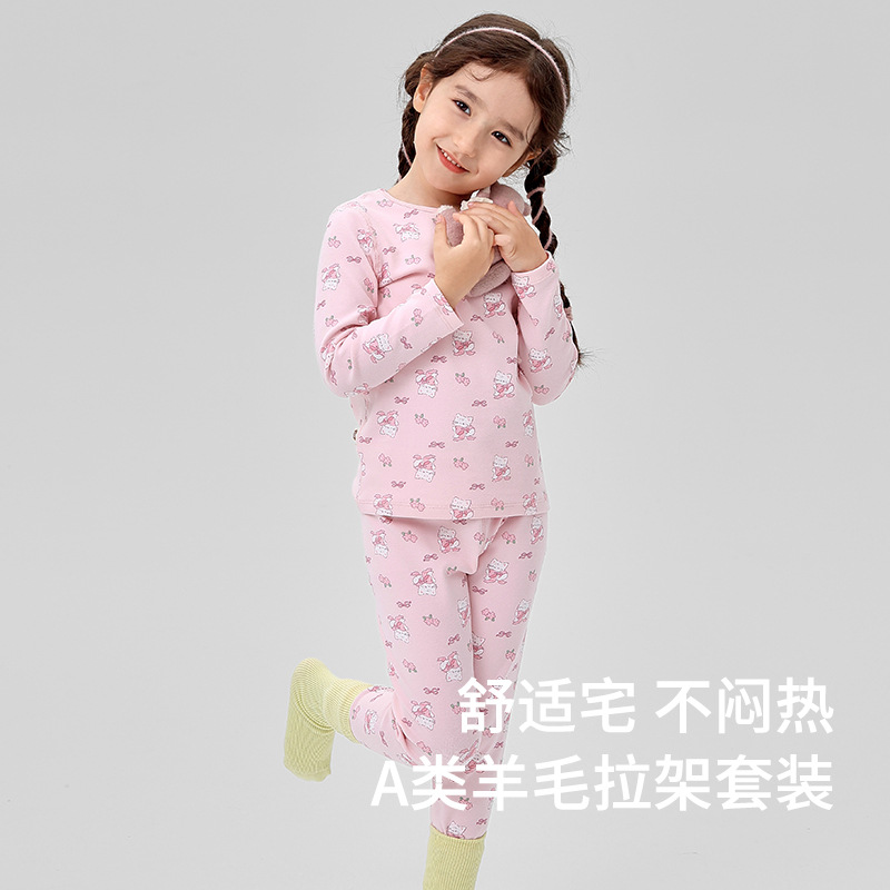 童内衣套装实物图