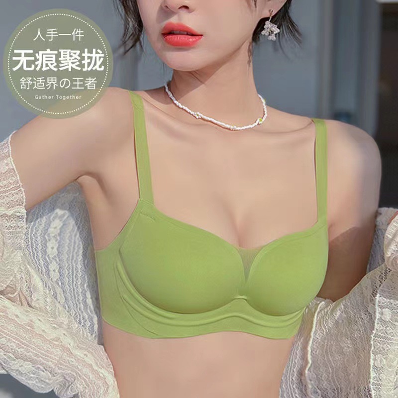 舒适无痕内衣产品图